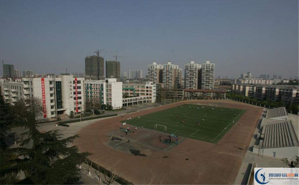 四川師范大學(xué)實驗外國語學(xué)校2020年外地生學(xué)費是多少？
