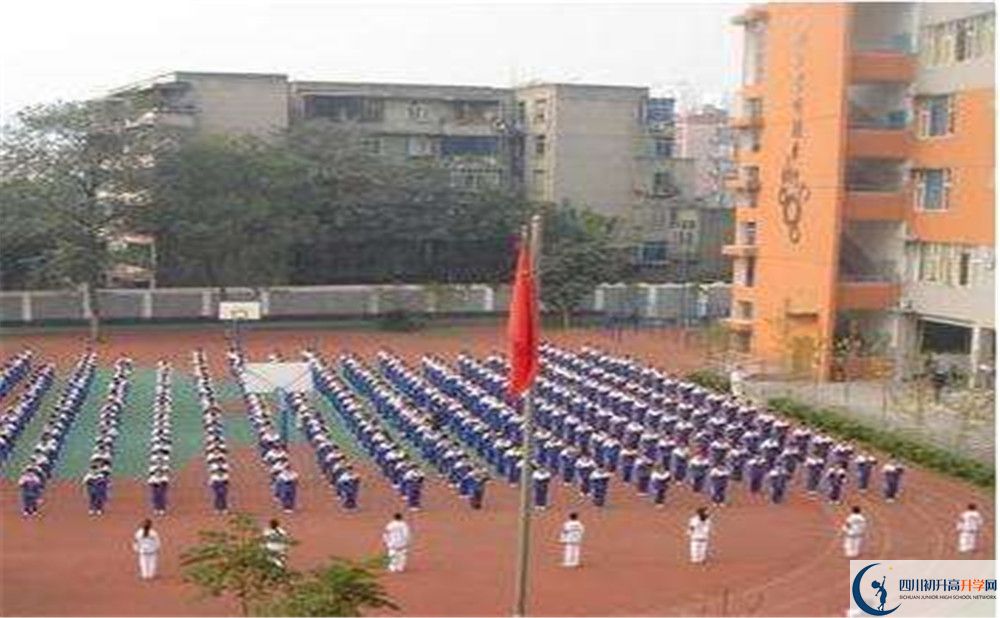 成都市田家炳中學(xué)2020年高一開學(xué)時間是多久？