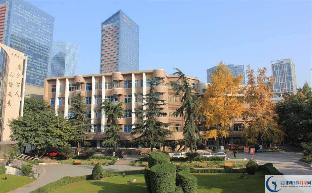 成都市鹽道街中學(xué)自主招生條件是什么？