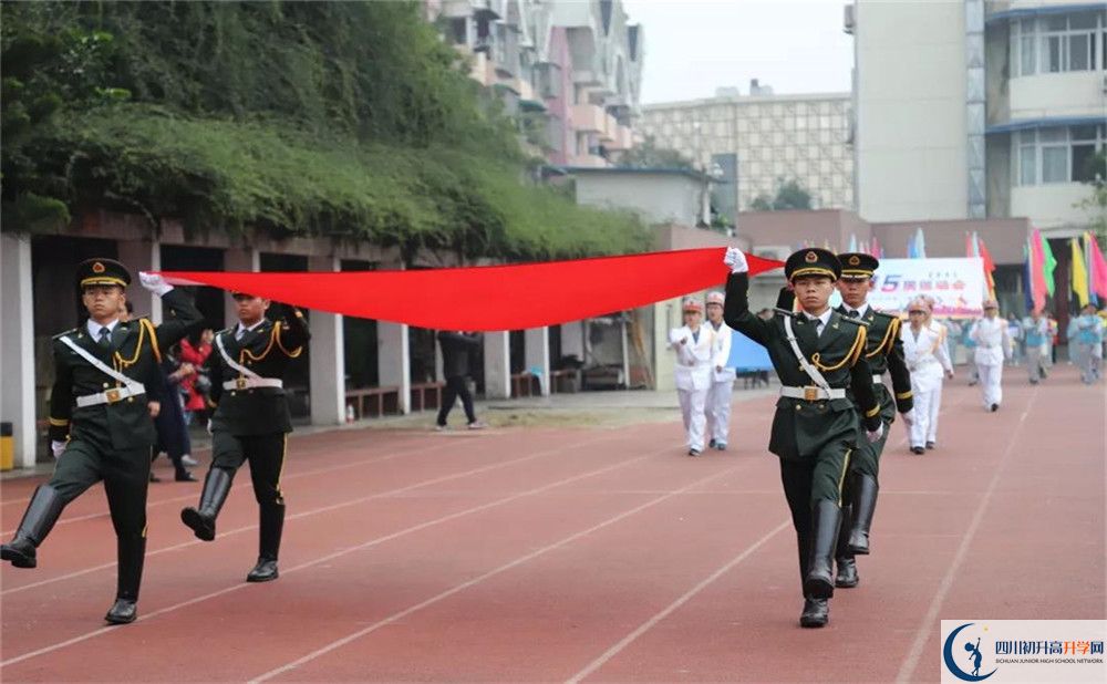 西南交通大學(xué)附屬中學(xué)自主招生條件是什么？