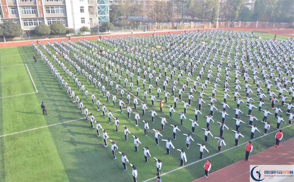 成都十八中2020年外地生學費是多少？