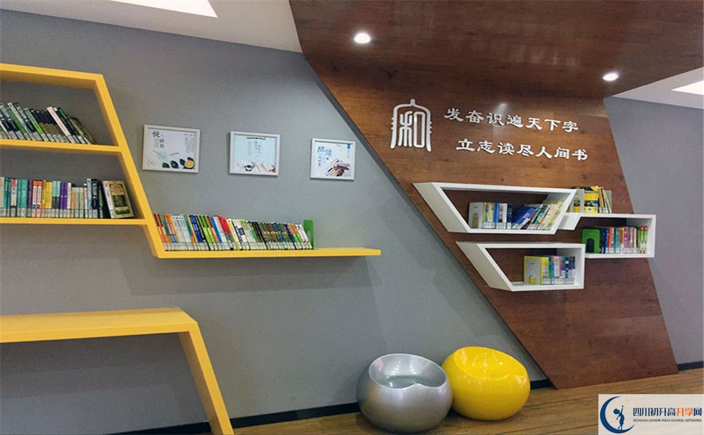 中和中學(xué)2020年外地生學(xué)費(fèi)是多少？