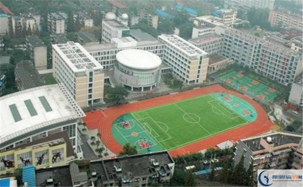 成都十二中（四川大學(xué)附屬中學(xué)）2020年外地生學(xué)費是多少？