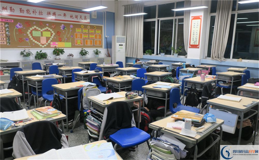 成都南開為明學校自主招生條件是什么？
