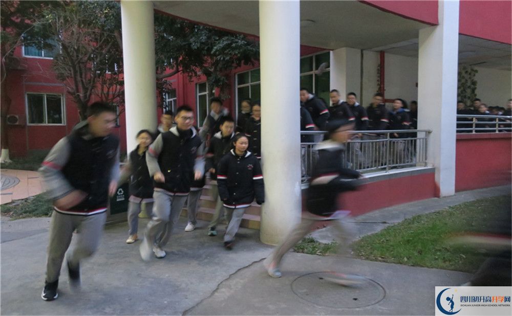 成都南開(kāi)為明學(xué)校自主招生中考網(wǎng)上怎么報(bào)名？