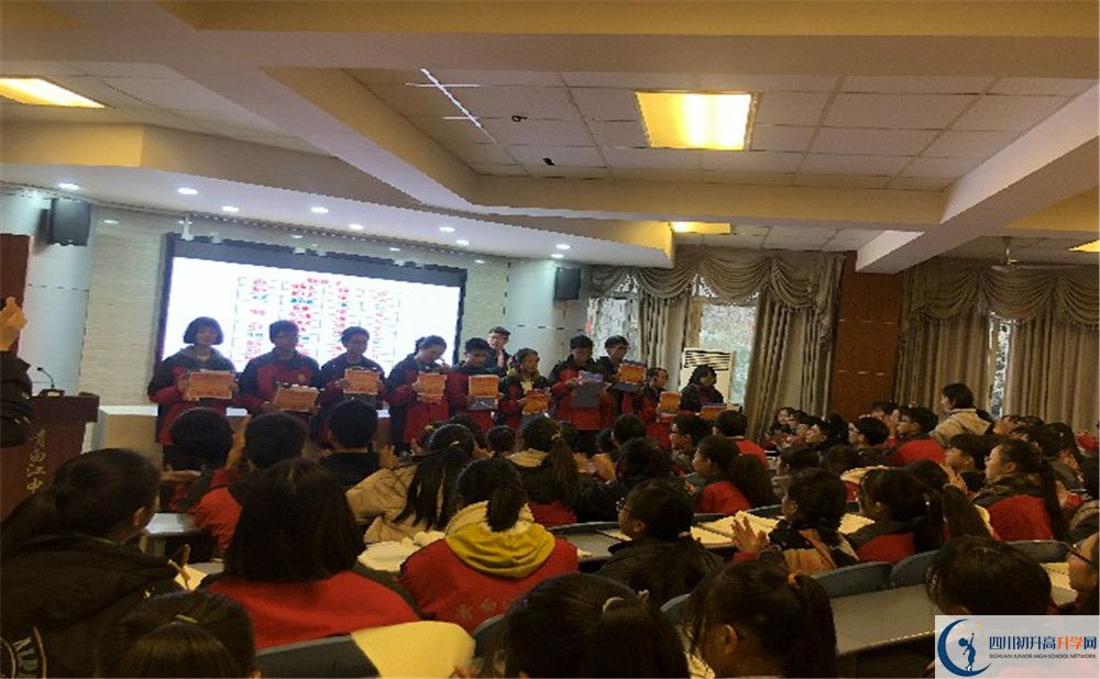 青白江中學(xué)高中部地址在哪？
