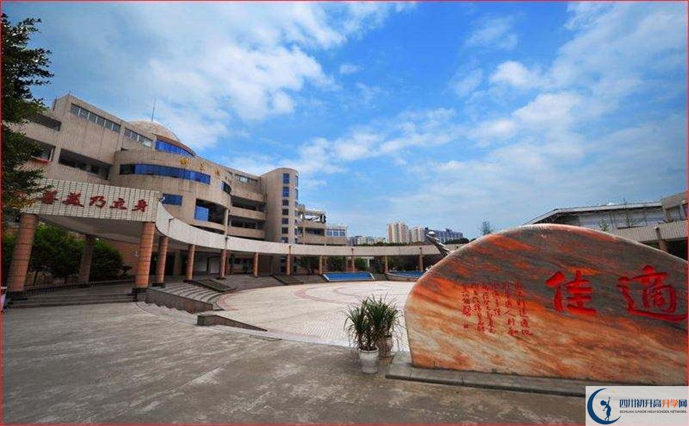 大彎中學(xué)2020年高一開學(xué)時間是多久？