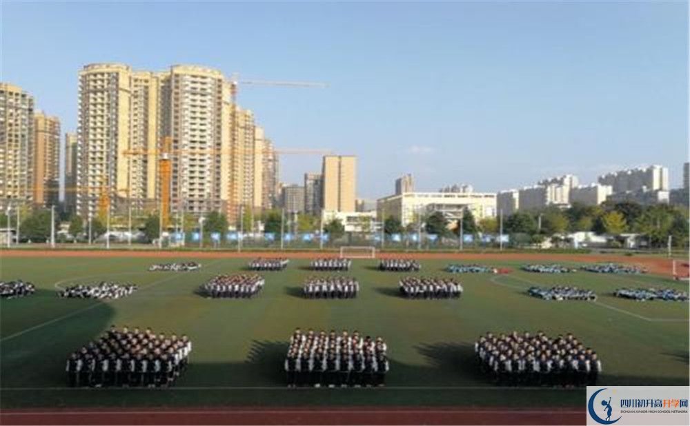 川化中學(xué)2020年保送清華北大的人數(shù)有多少？