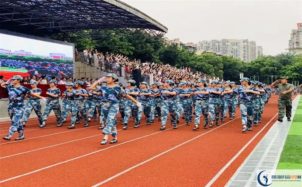 成都高新實(shí)驗(yàn)中學(xué)2020年保送清華北大的人數(shù)是多少？