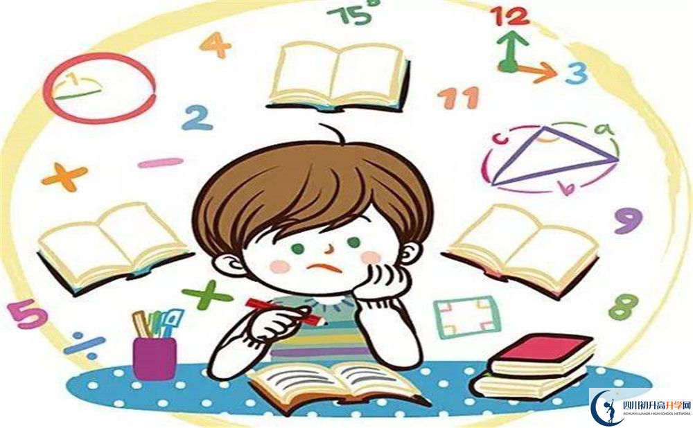 成都實驗外國語學(xué)校自主招生中考網(wǎng)上怎么報名？