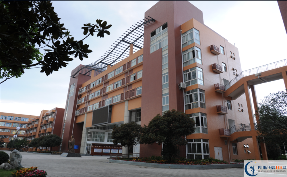 溫江中學(xué)的高中住宿怎么樣？