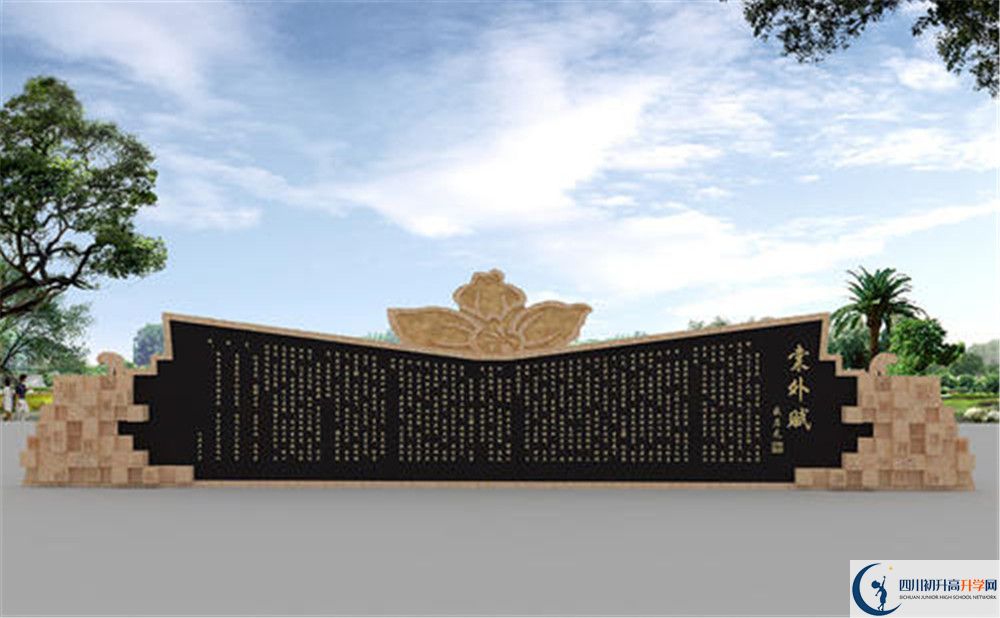 成都棠湖外國(guó)語(yǔ)學(xué)校2020年保送清華北大的人數(shù)有多少？