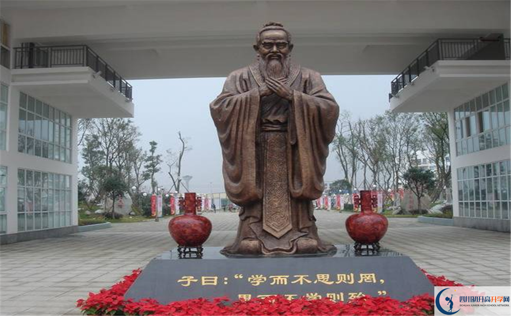 溫江中學(xué)招生考試科目是什么？