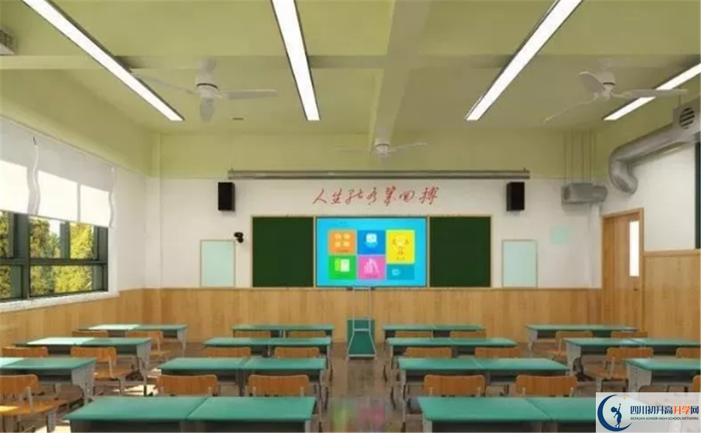 成都綿實外國語學(xué)校高中部地址在哪里？