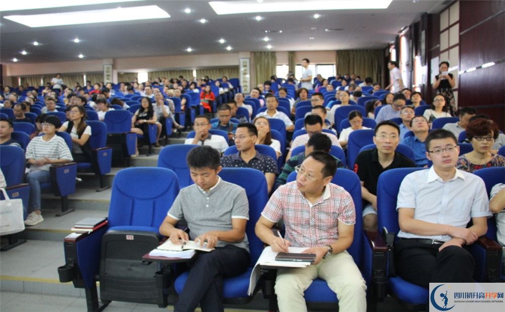 金堂中學(xué)招生考試科目是什么？