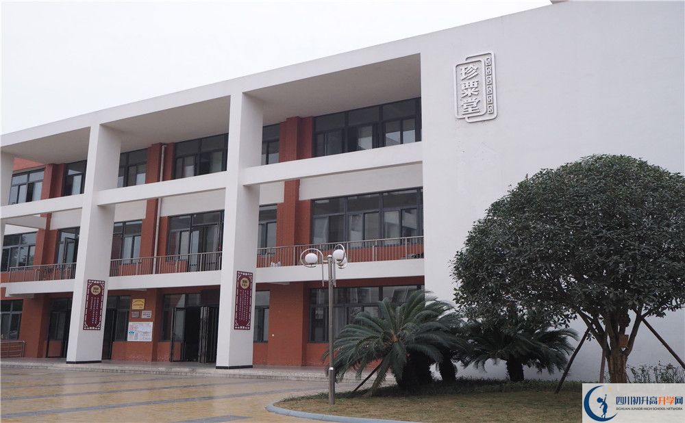 金堂中學(xué)高中住宿怎么樣？