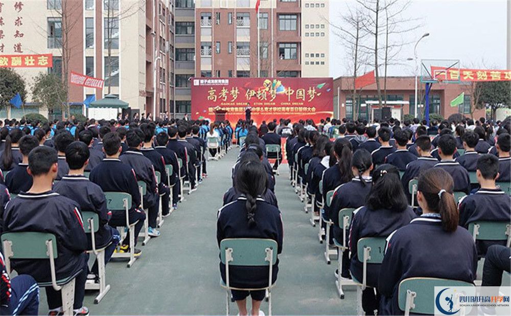 都江堰育才學(xué)校高中部地址在哪里？
