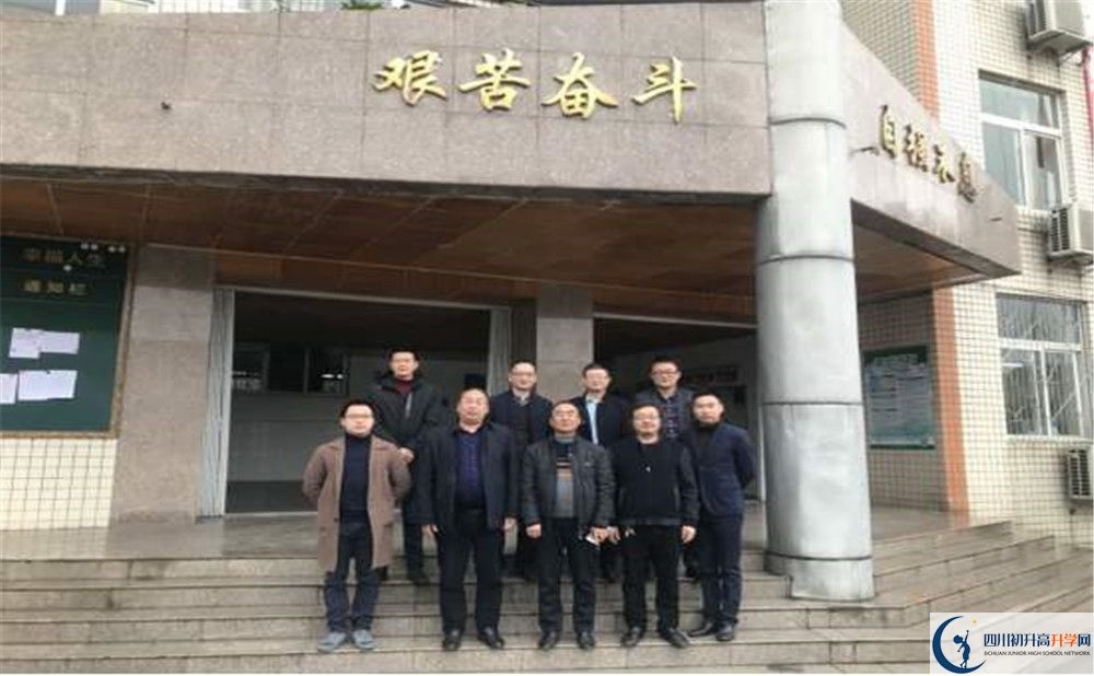金堂實驗中學(xué)招生考試科目是什么？