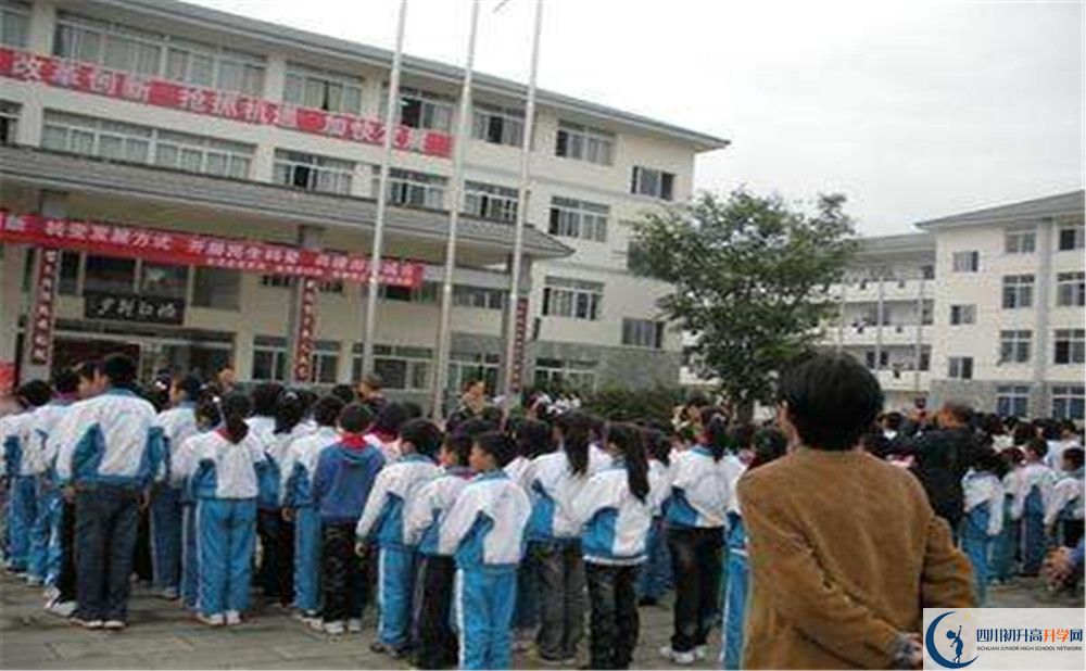 2020年淮口中學成績查詢入口在哪？