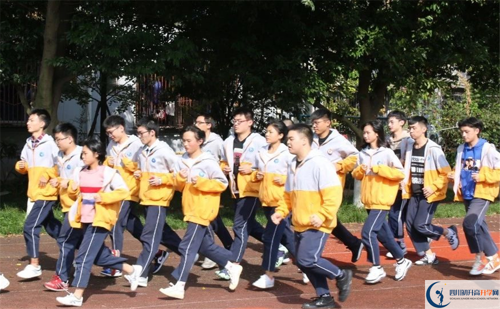 洛帶中學2020年保送清華北大的人數(shù)是多少？