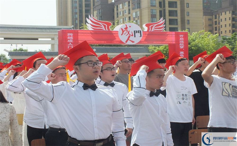 淮口中學(xué)2020年外地生學(xué)費(fèi)是多少？