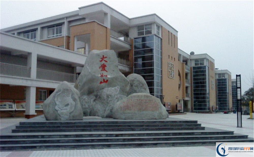 2020年八一聚源高級中學成績查詢入口在哪里？