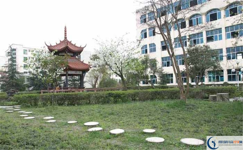 都江堰外國語實驗學校2020年高一開學時間是多久？