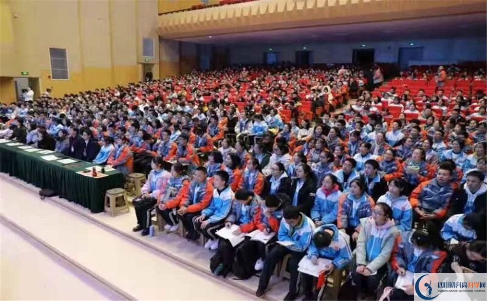 成都航天中學(xué)自主招生條件在哪兒看？