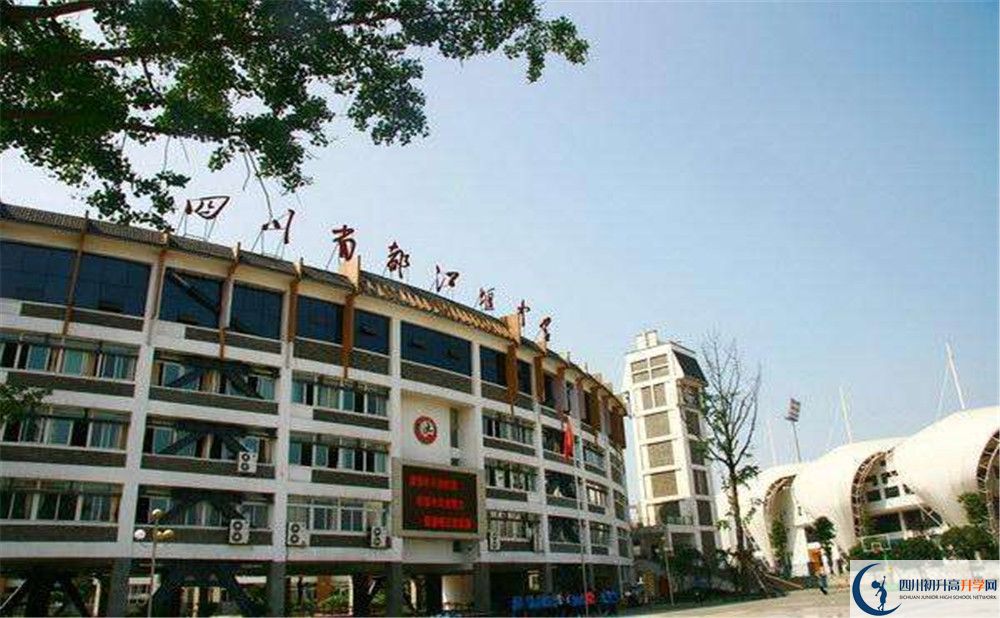 都江堰中學(xué)招生考試科目有哪些？