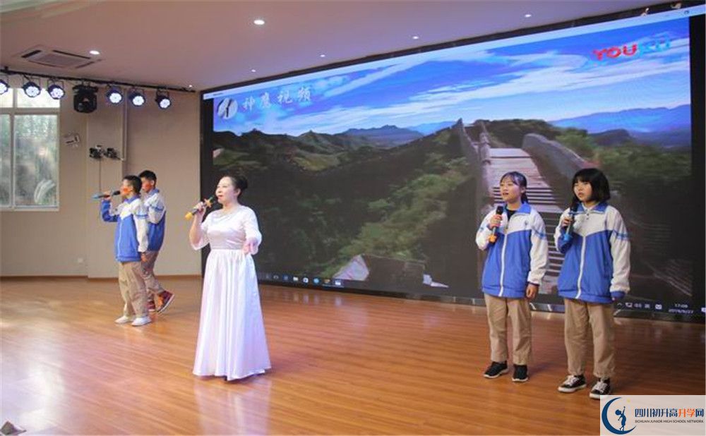 大邑縣實驗中學(xué)2020年外地生學(xué)費是多少？