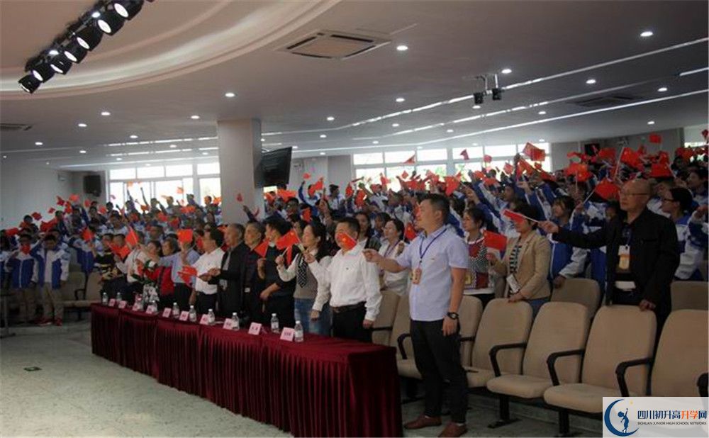 大邑縣實驗中學2020年保送清華北大的人數(shù)有多少？