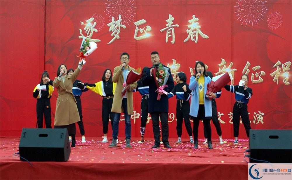 安仁中學(xué)2020年高一開學(xué)時(shí)間是多久？