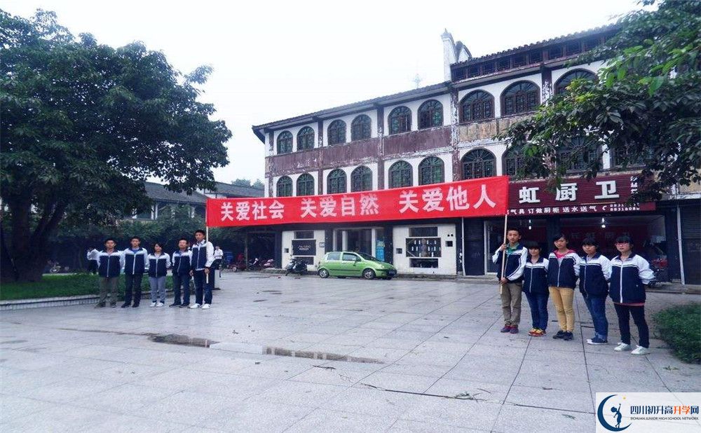 安仁中學高中住宿怎么樣？