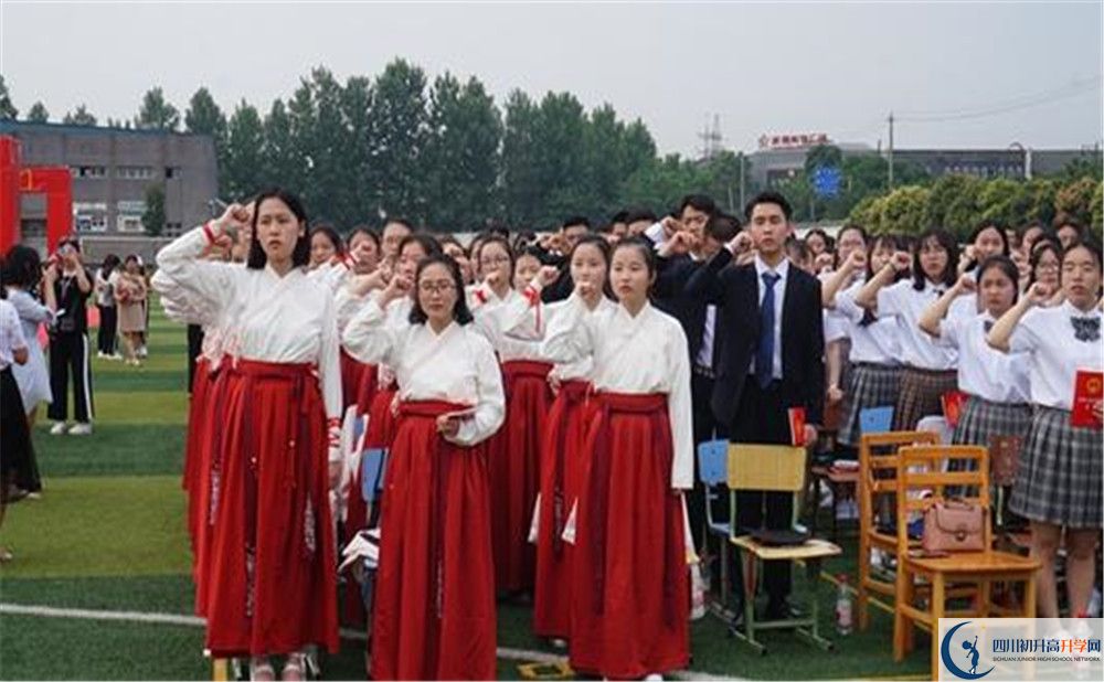 安仁中學(xué)高中部地址在哪？