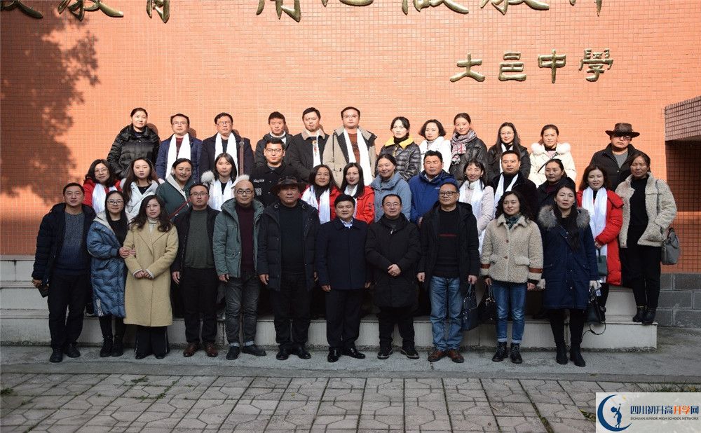 大邑中學2020年保送清華北大的人數(shù)有多少？