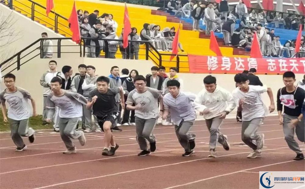 成都新津為明學(xué)校初升高難不難？