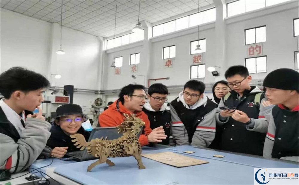 成都新津為明學校2020年外地生學費是多少？