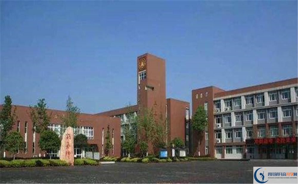 華潤(rùn)高級(jí)中學(xué)自主招生條件是什么？