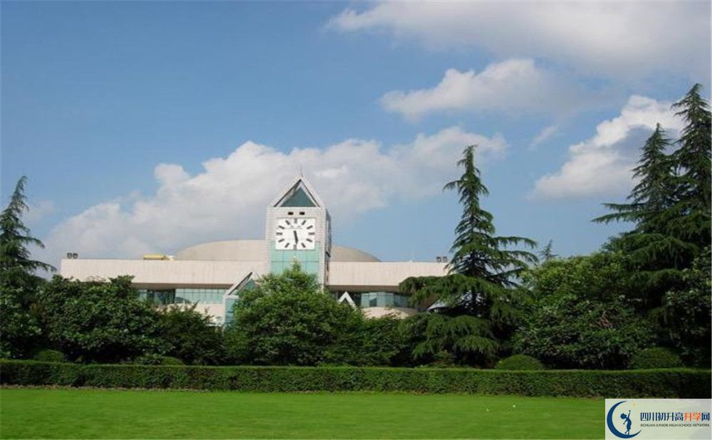 四川師范大學實驗外國語學校2020屆高三期末試卷在哪里看？