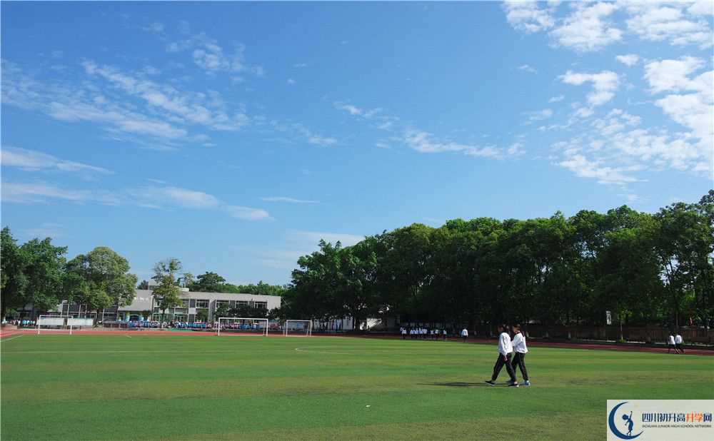 四川師范大學(xué)實(shí)驗(yàn)外國語學(xué)校平行班與實(shí)驗(yàn)班差多少？
