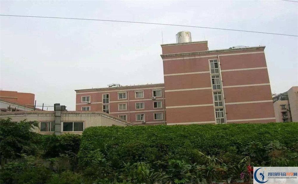 2020成都西川中學(xué)高考重點大學(xué)升學(xué)率高不高？