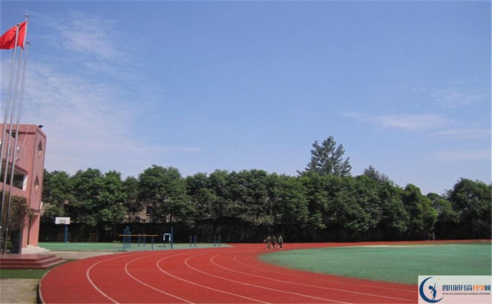 成都三十六中2020年高三期末考試卷在哪看？