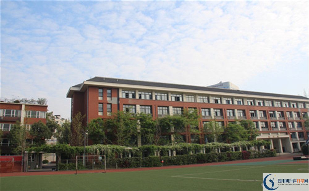 2020成都七中八一學(xué)校國際部入學(xué)多少分？