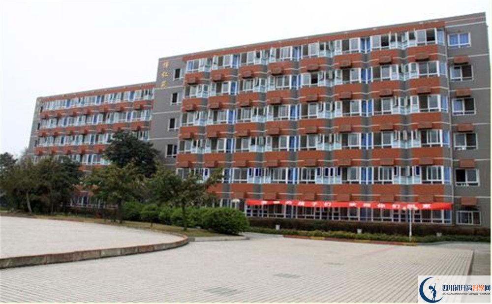四川師范大學(xué)附屬中學(xué)2020屆高三期末試卷在哪里看？