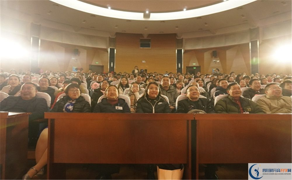2020成都十二中高考重點大學升學率高不高？