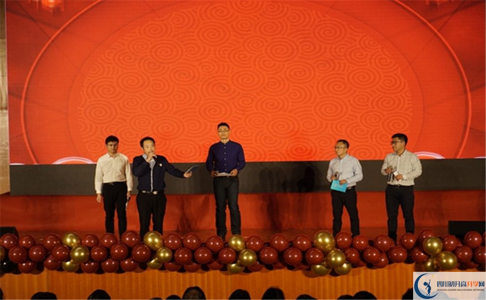 成都十二中位置在哪里？