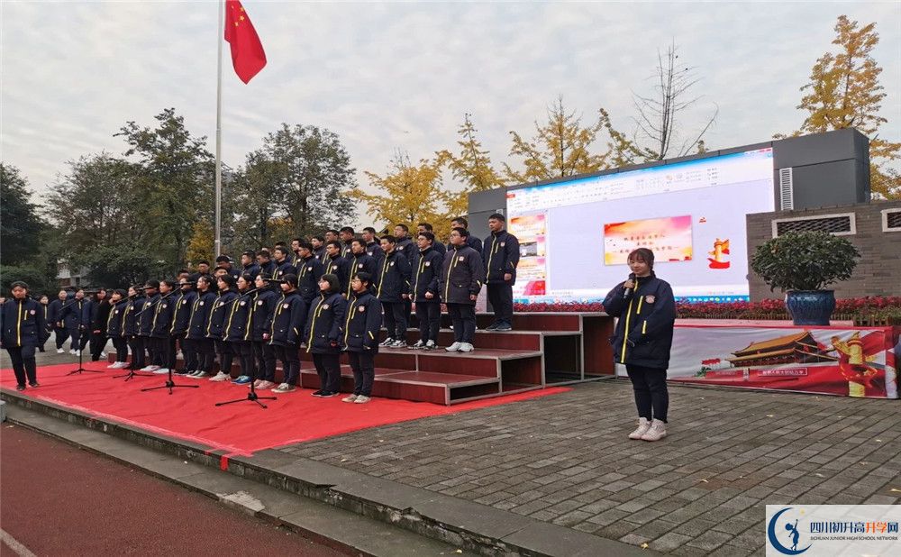 成都樹德協(xié)進(jìn)中學(xué)2020屆高三期末試卷在哪里看？