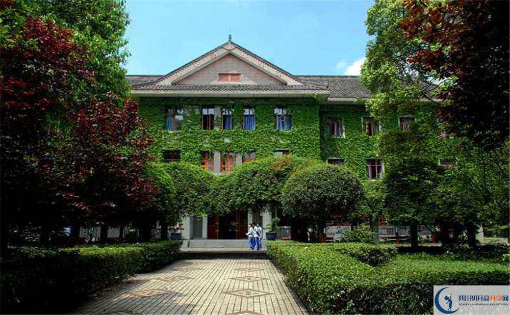 2020成都七中高考重點大學升學率高不高？