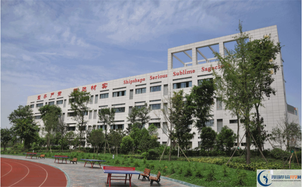 2020成都石室中學實驗班高考成績如何？