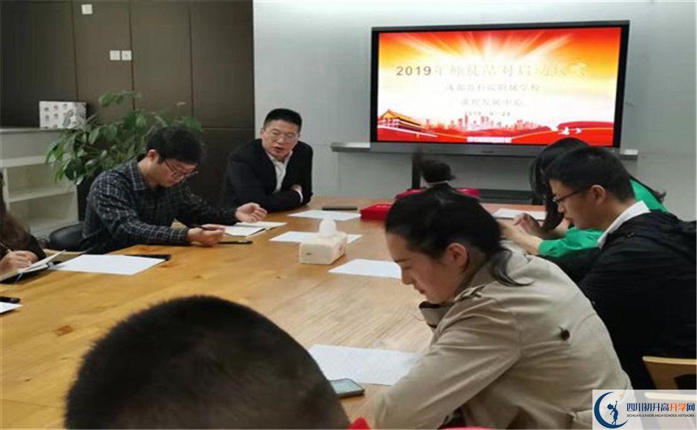 成都教科院附屬學校高2020屆高三理綜階段檢測試題難嗎？